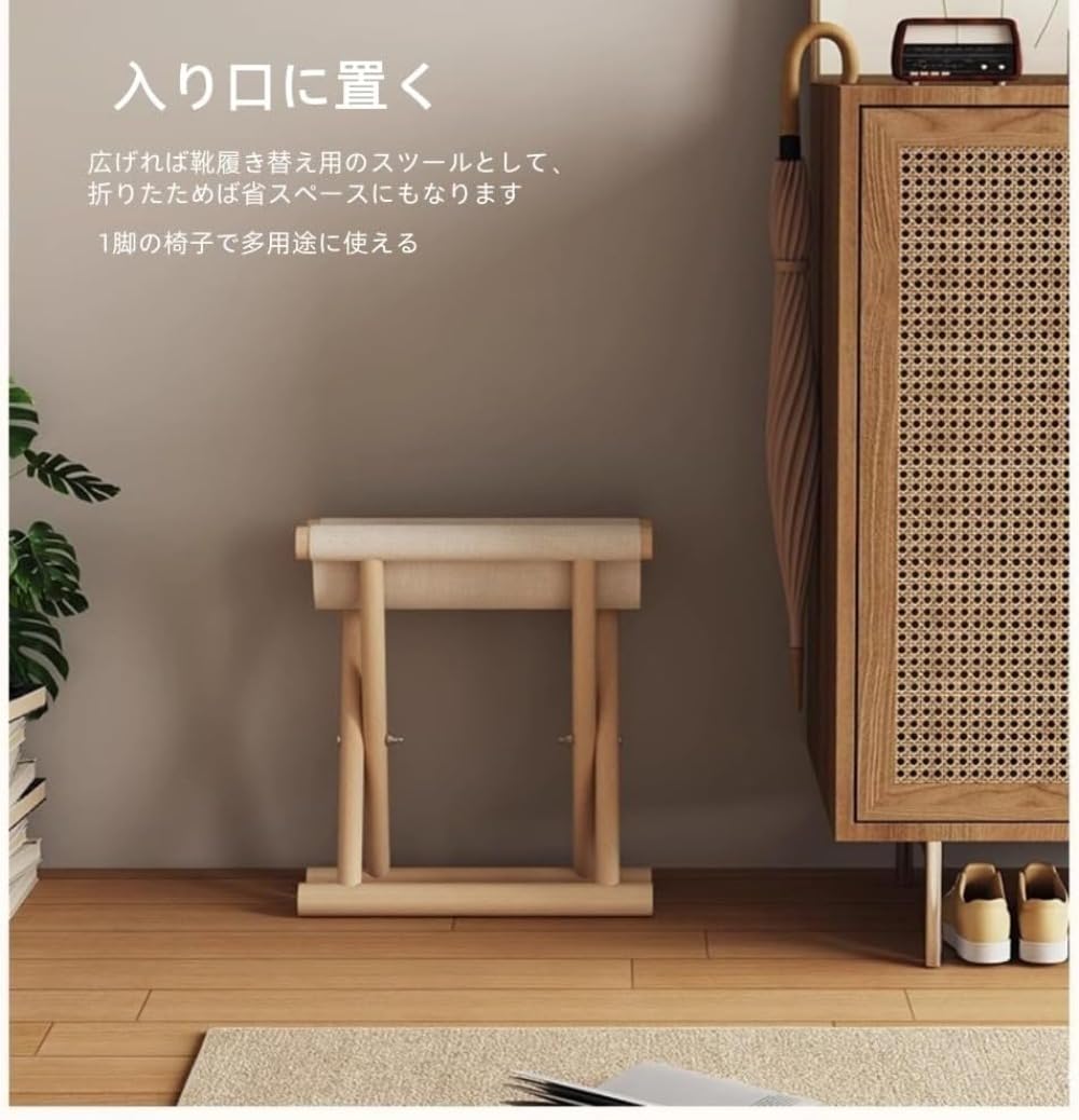 寺院用竹製椅子　5脚入 Amazon｜DRWG無垢材丸脚寺院用椅子 キャンバス生地仕立て 折りたたみ式